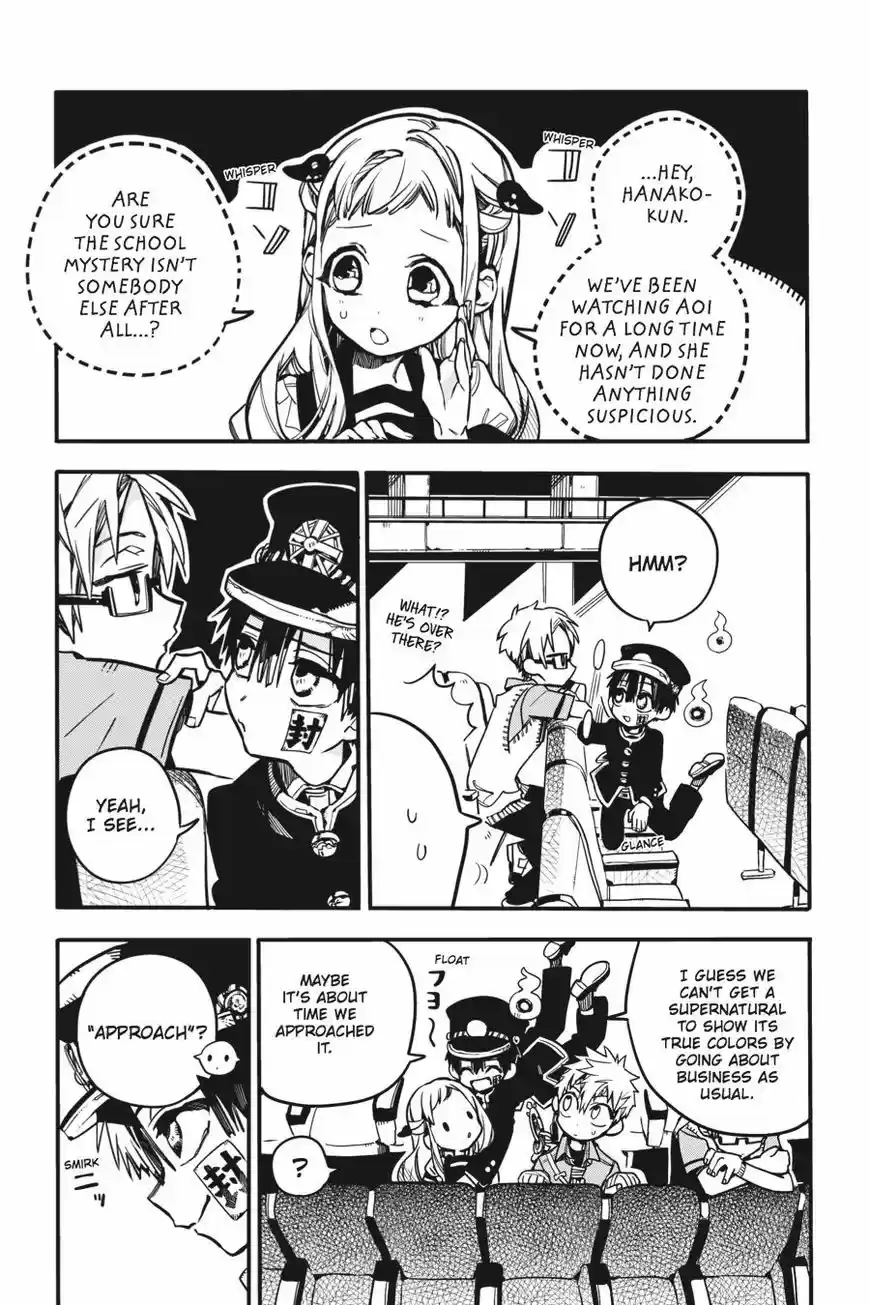 Jibaku Shounen Hanako-kun 24