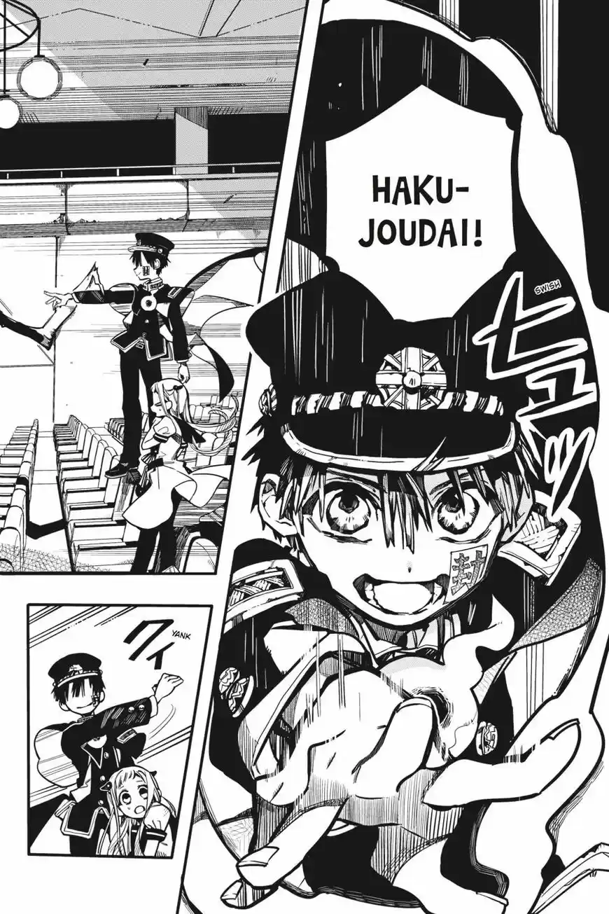 Jibaku Shounen Hanako-kun 24