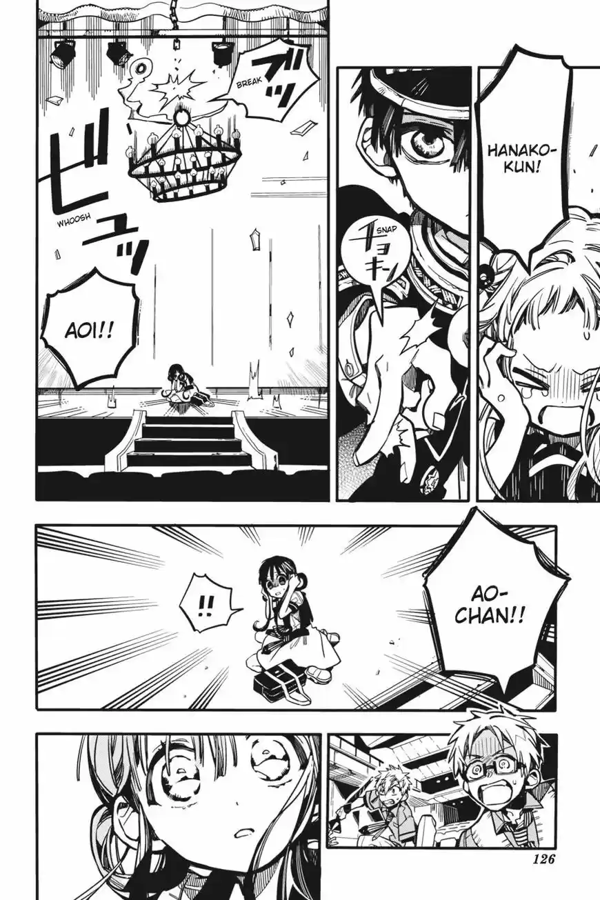 Jibaku Shounen Hanako-kun 24