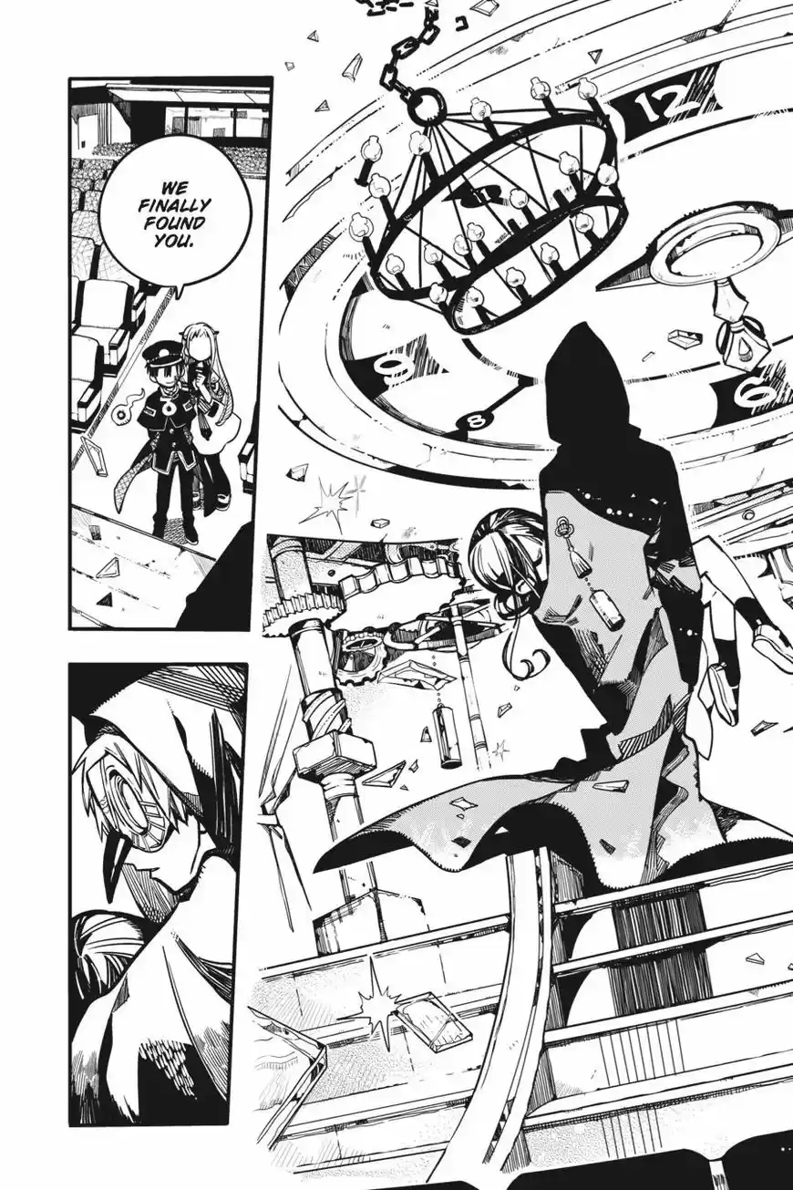 Jibaku Shounen Hanako-kun 24