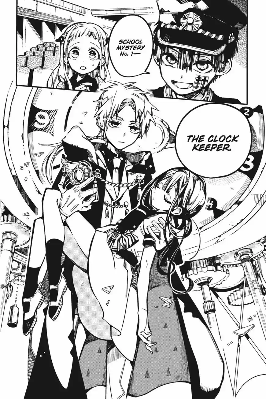 Jibaku Shounen Hanako-kun 24