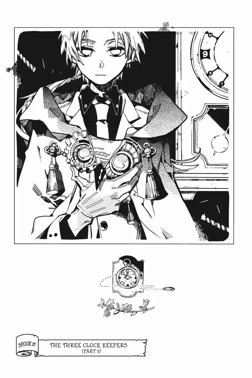 Jibaku Shounen Hanako-kun 25