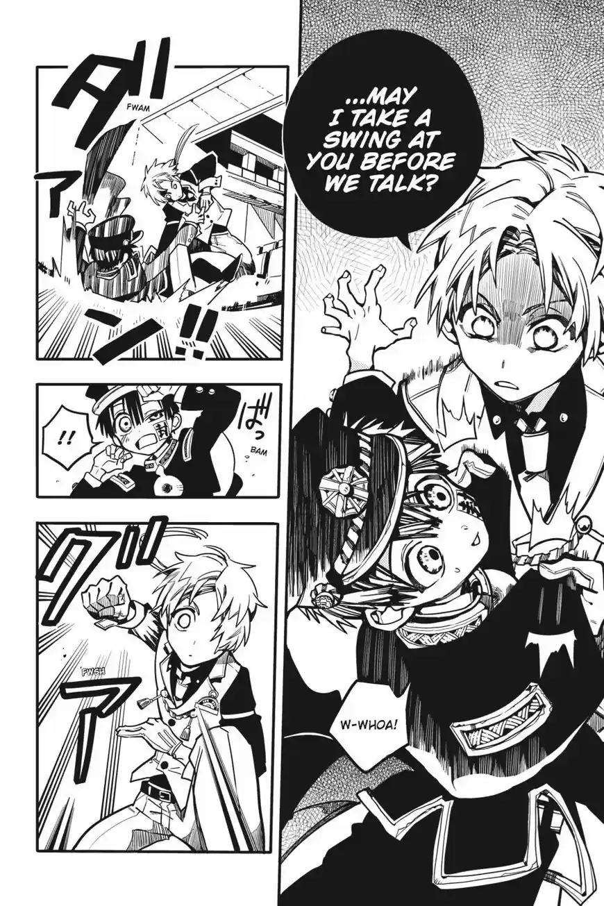 Jibaku Shounen Hanako-kun 25