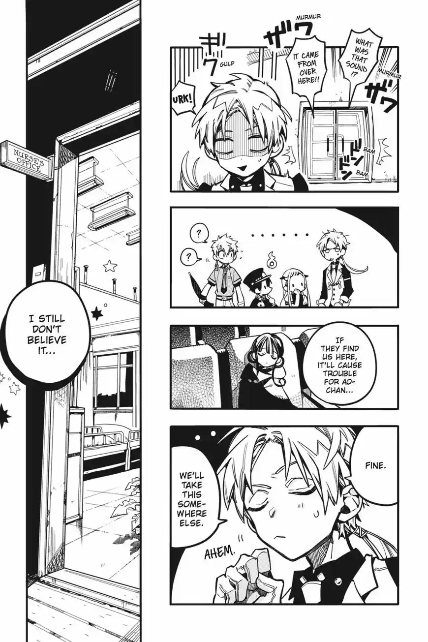 Jibaku Shounen Hanako-kun 25