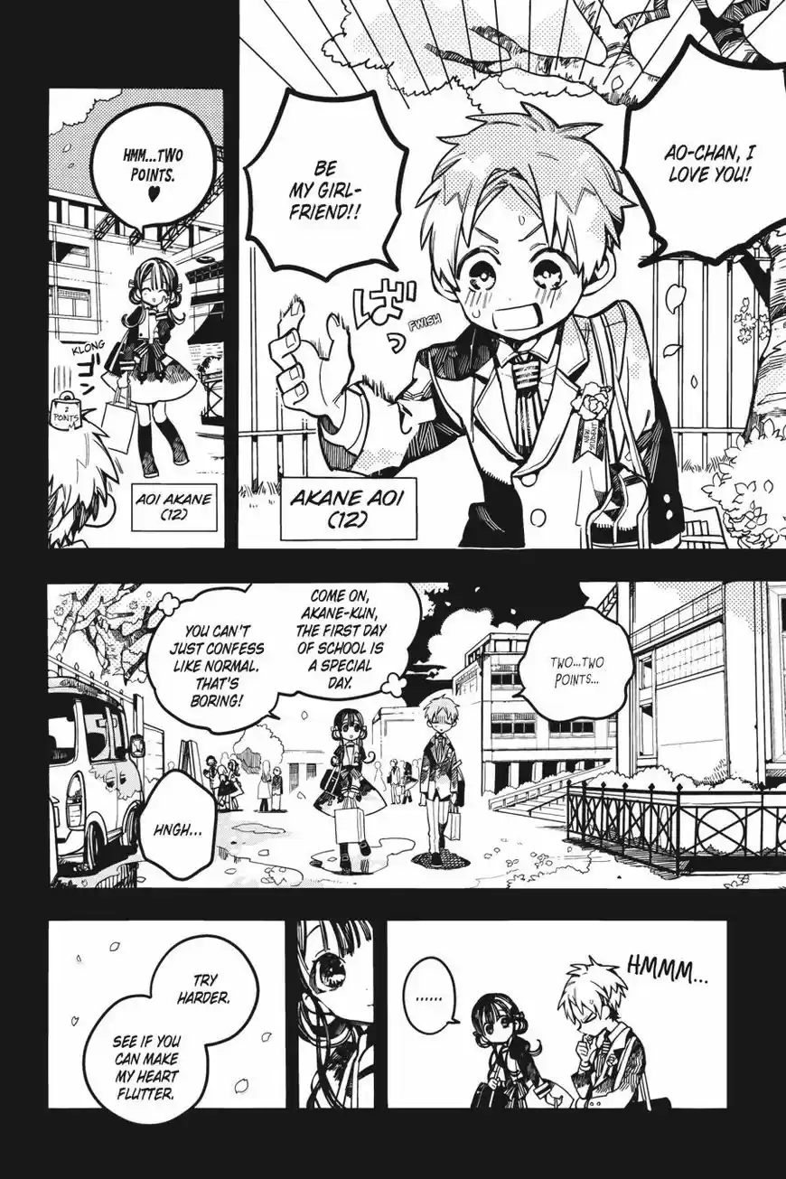 Jibaku Shounen Hanako-kun 25