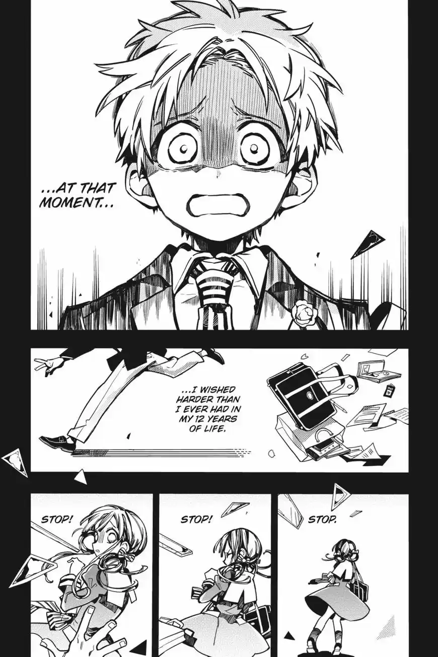 Jibaku Shounen Hanako-kun 25