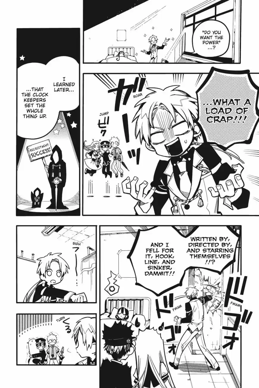 Jibaku Shounen Hanako-kun 25