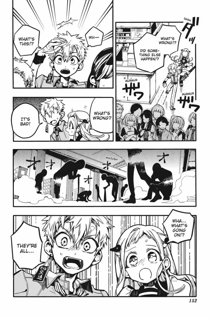 Jibaku Shounen Hanako-kun 25