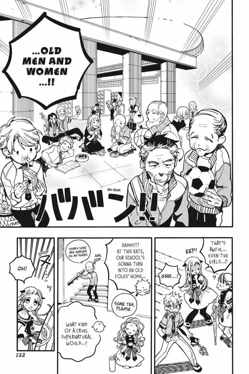 Jibaku Shounen Hanako-kun 25