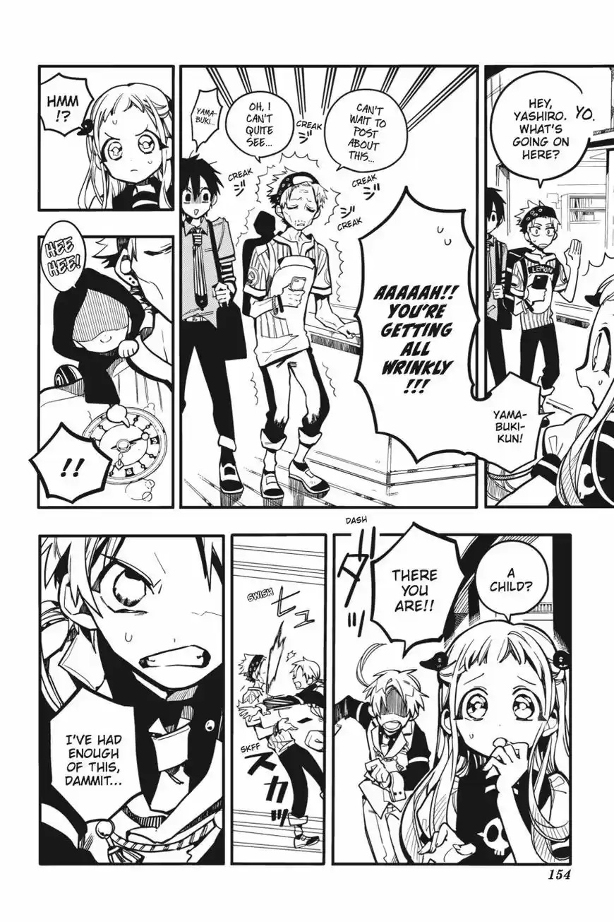 Jibaku Shounen Hanako-kun 25