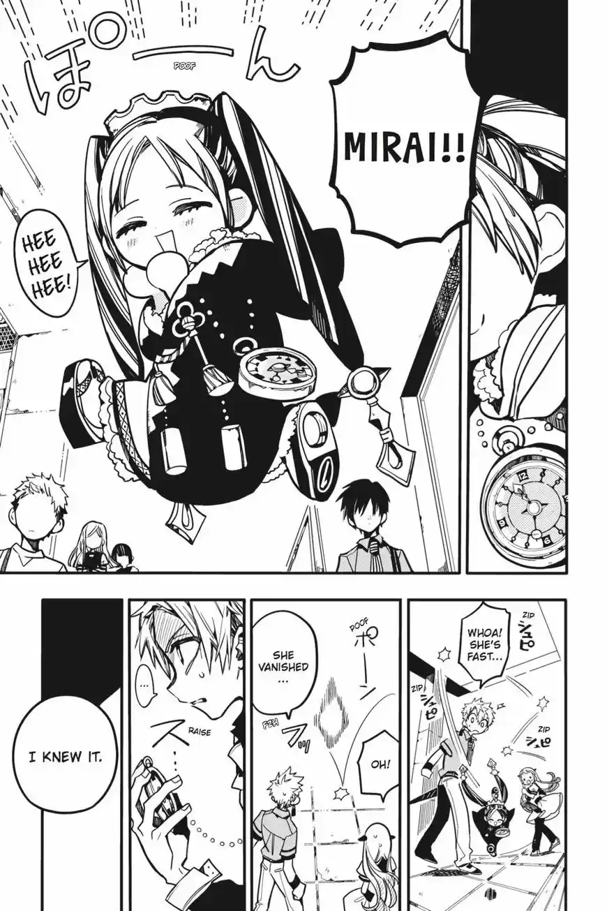 Jibaku Shounen Hanako-kun 25