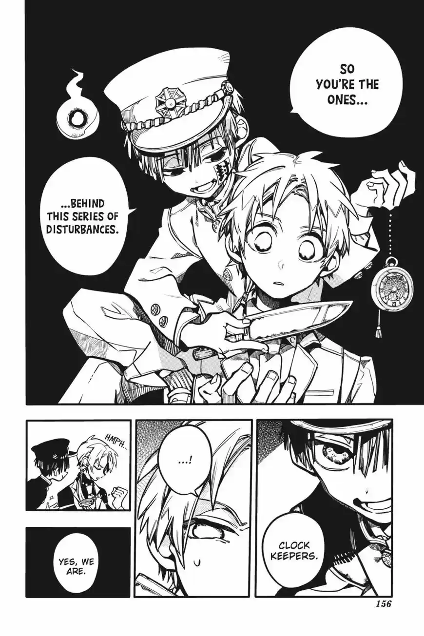 Jibaku Shounen Hanako-kun 25