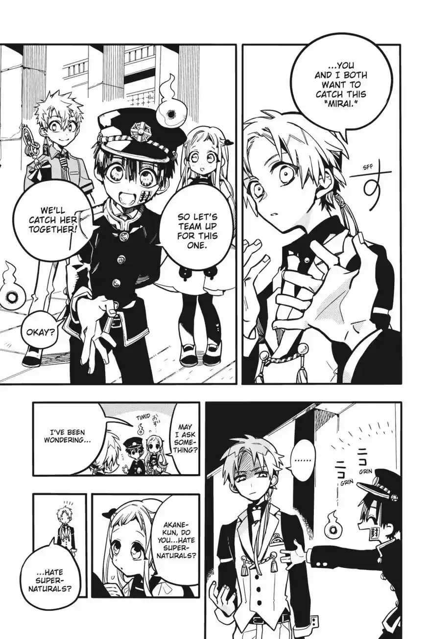 Jibaku Shounen Hanako-kun 25