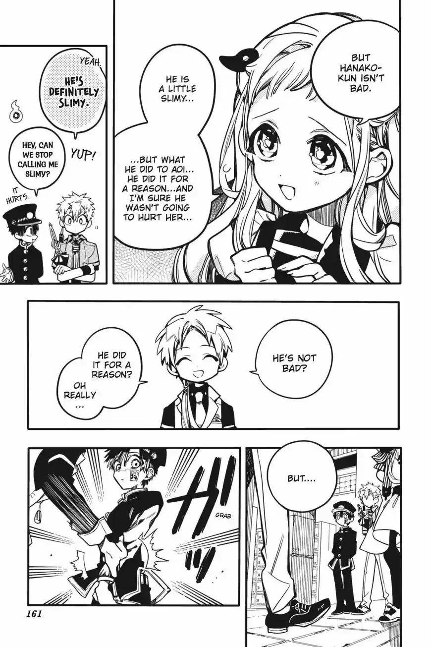 Jibaku Shounen Hanako-kun 25