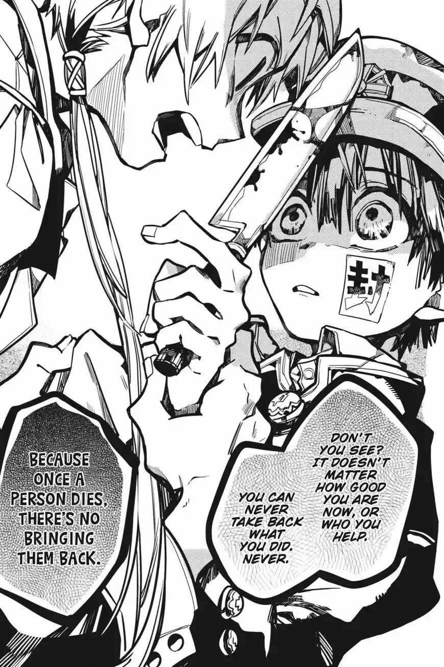 Jibaku Shounen Hanako-kun 25