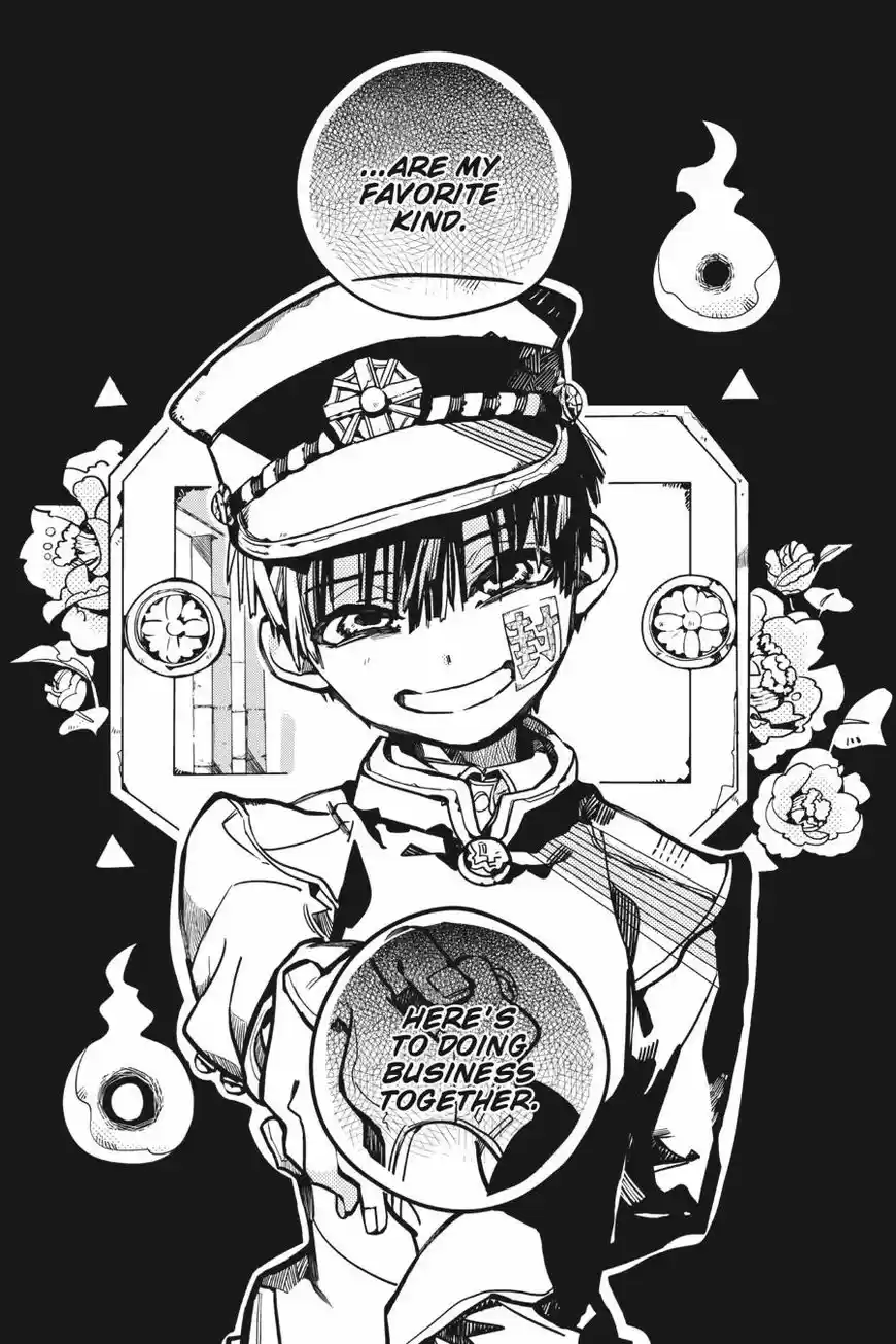 Jibaku Shounen Hanako-kun 25