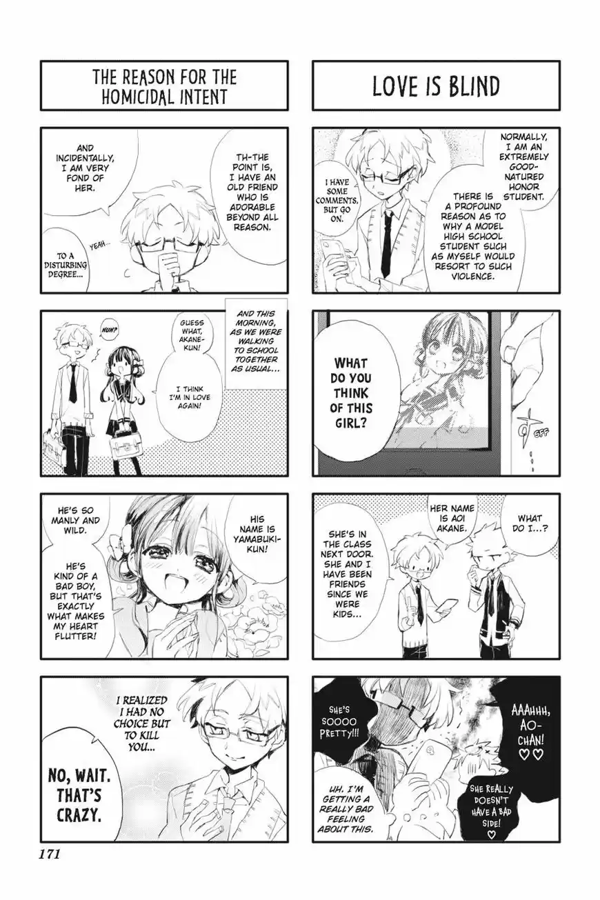 Jibaku Shounen Hanako-kun 25