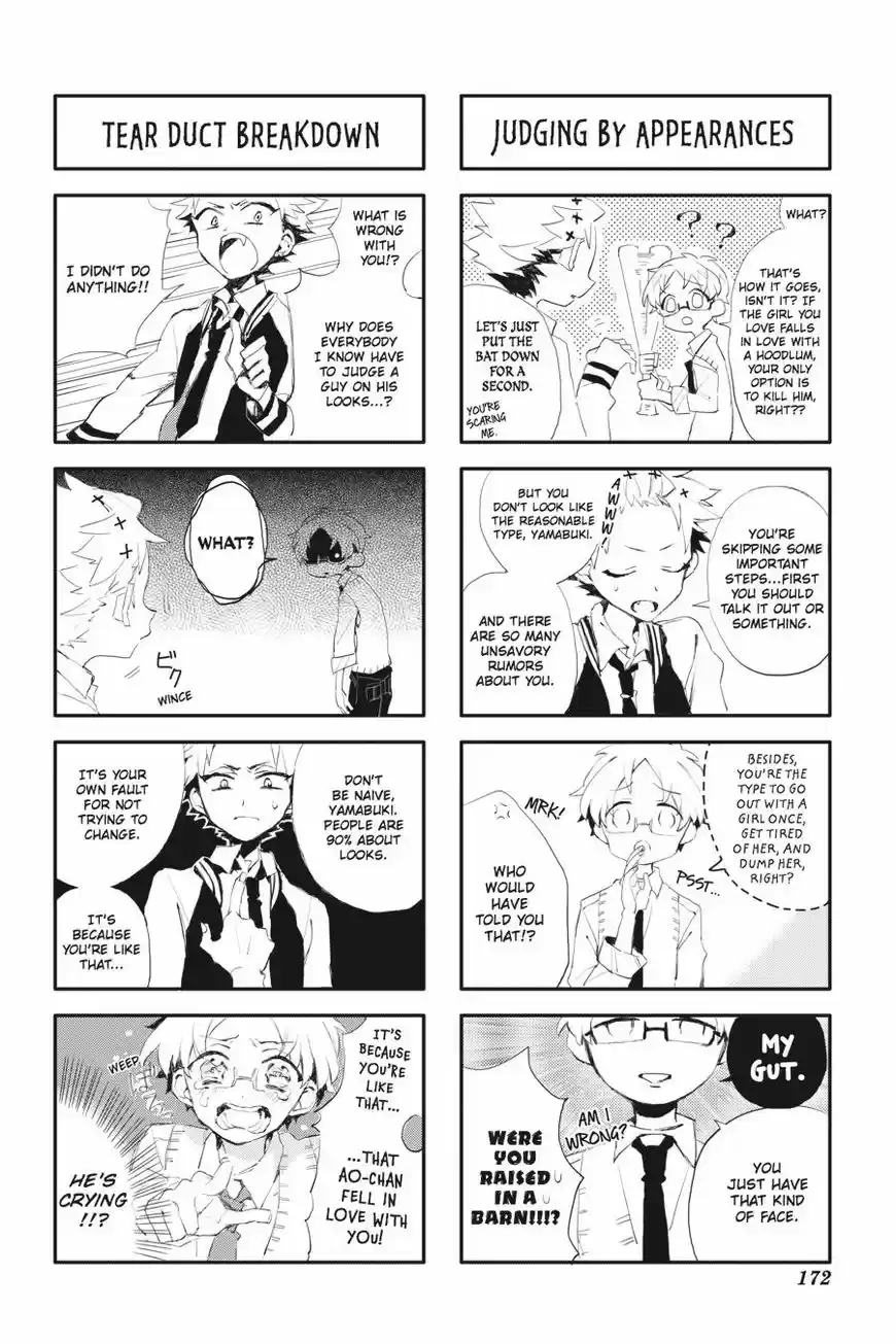 Jibaku Shounen Hanako-kun 25