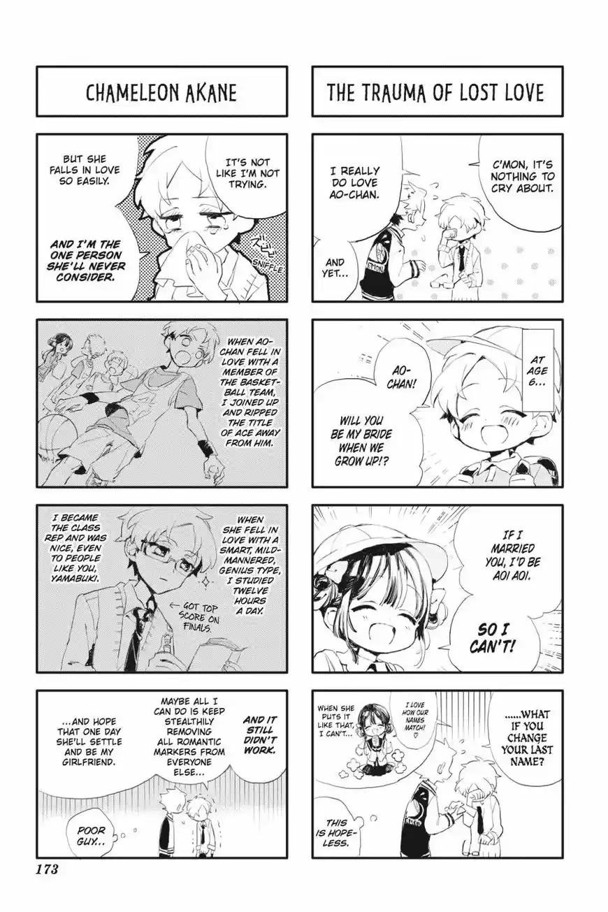 Jibaku Shounen Hanako-kun 25