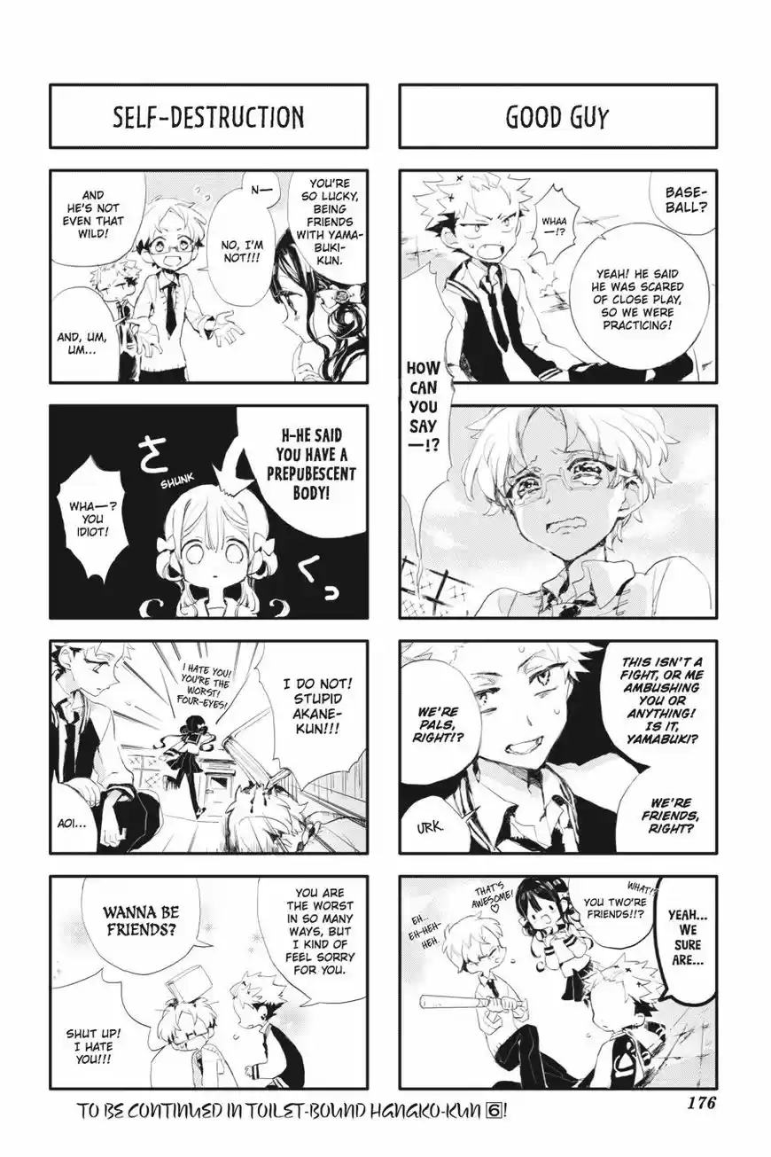 Jibaku Shounen Hanako-kun 25