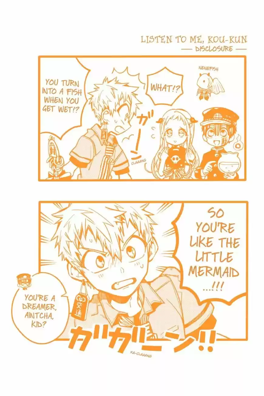 Jibaku Shounen Hanako-kun 25