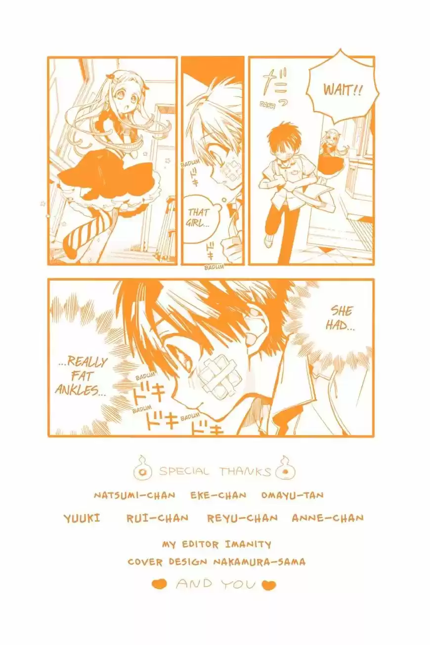 Jibaku Shounen Hanako-kun 25