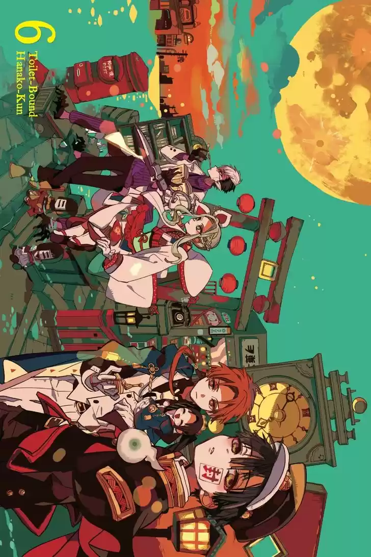 Jibaku Shounen Hanako-kun 26