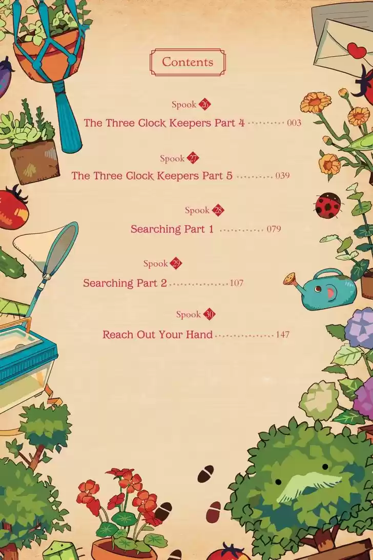 Jibaku Shounen Hanako-kun 26