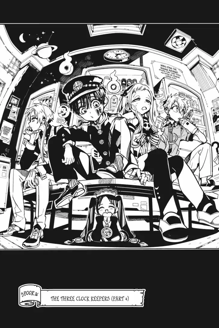 Jibaku Shounen Hanako-kun 26