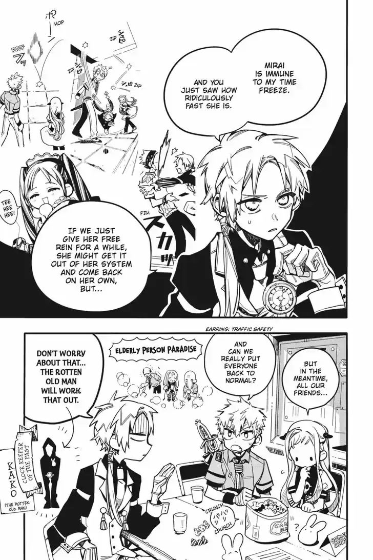 Jibaku Shounen Hanako-kun 26