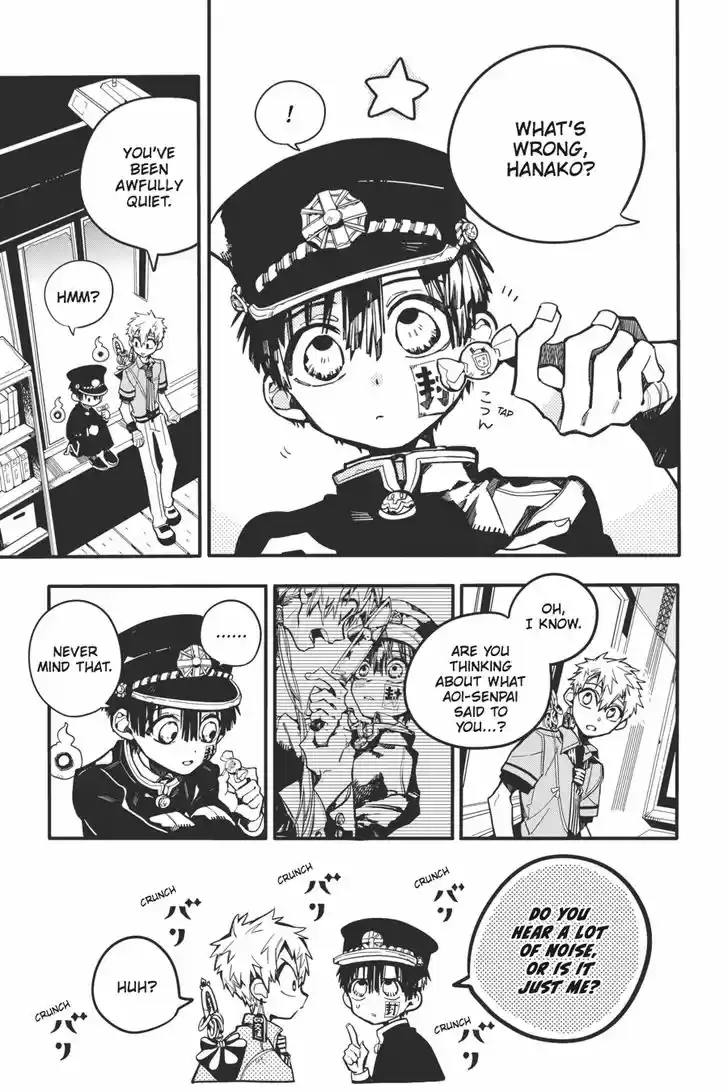 Jibaku Shounen Hanako-kun 26