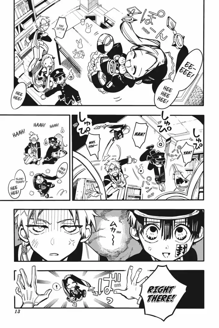 Jibaku Shounen Hanako-kun 26