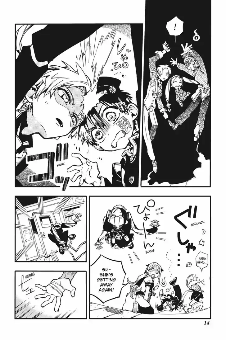 Jibaku Shounen Hanako-kun 26