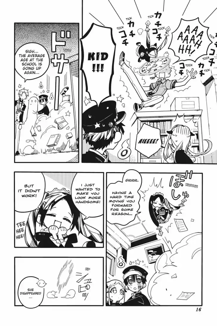 Jibaku Shounen Hanako-kun 26