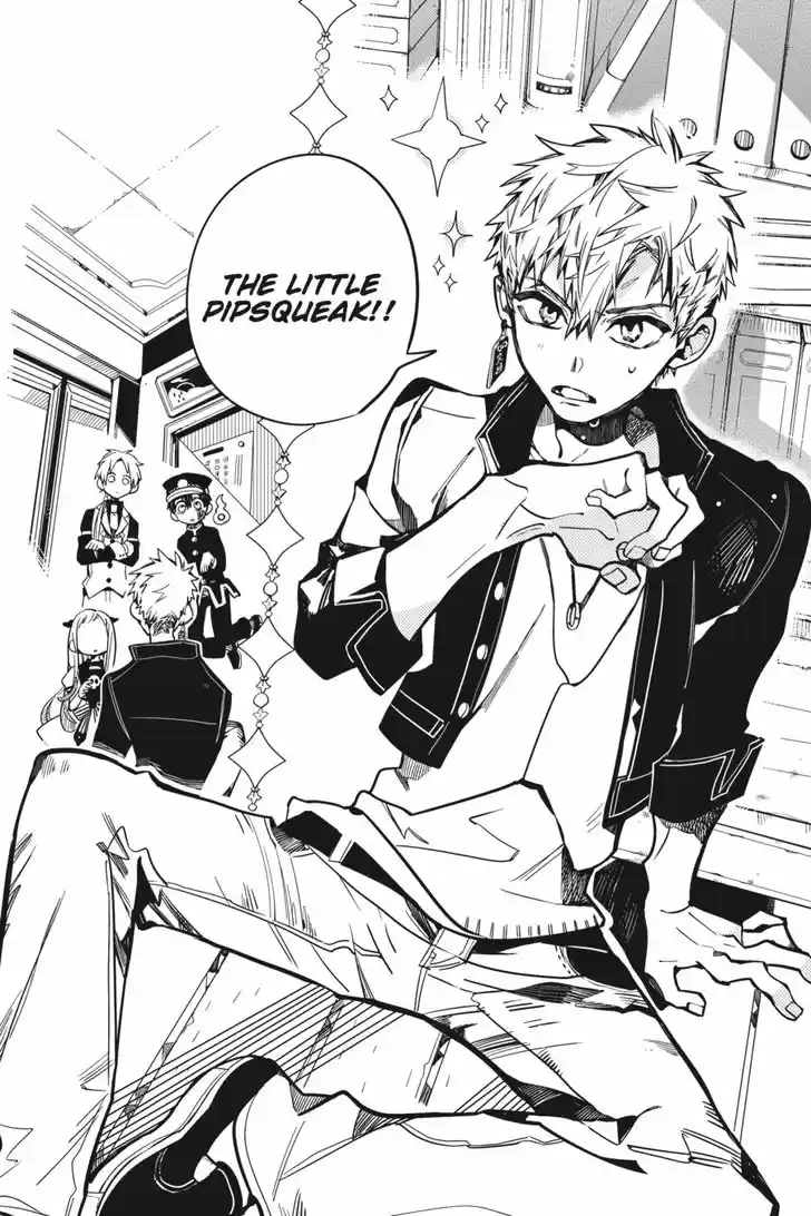 Jibaku Shounen Hanako-kun 26