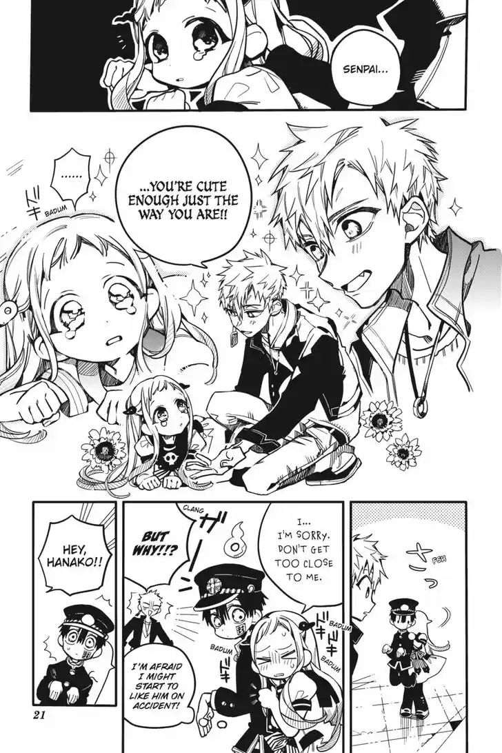 Jibaku Shounen Hanako-kun 26