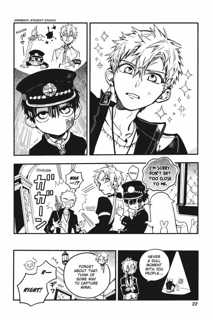 Jibaku Shounen Hanako-kun 26