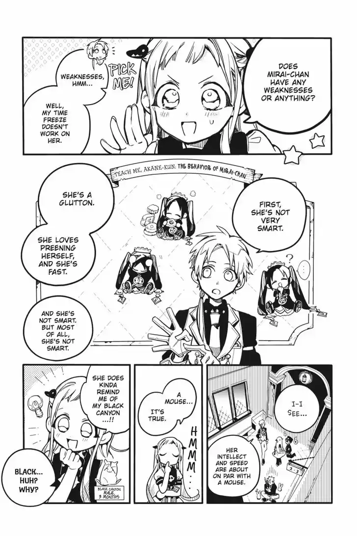 Jibaku Shounen Hanako-kun 26