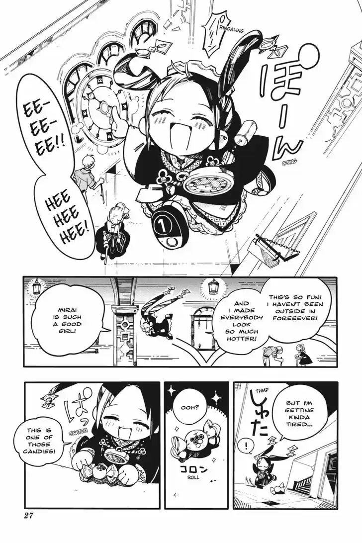 Jibaku Shounen Hanako-kun 26