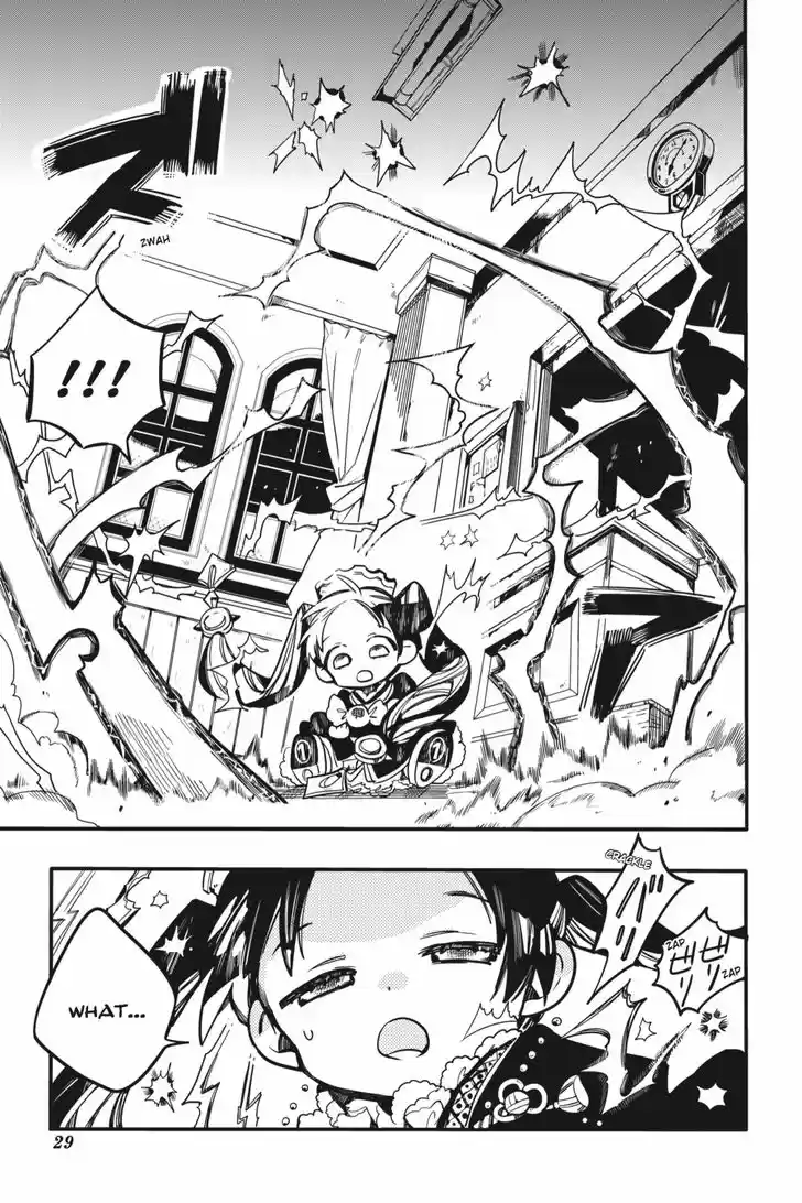 Jibaku Shounen Hanako-kun 26