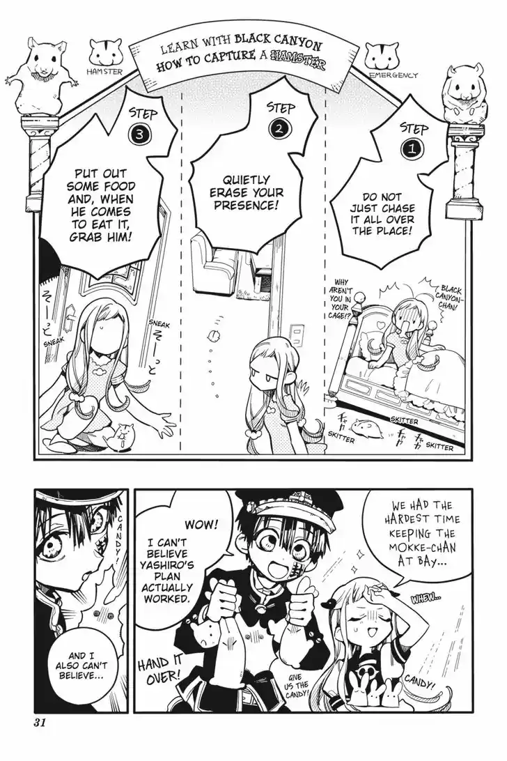 Jibaku Shounen Hanako-kun 26