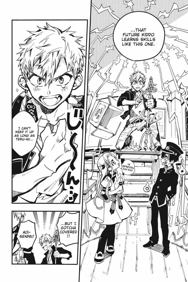 Jibaku Shounen Hanako-kun 26