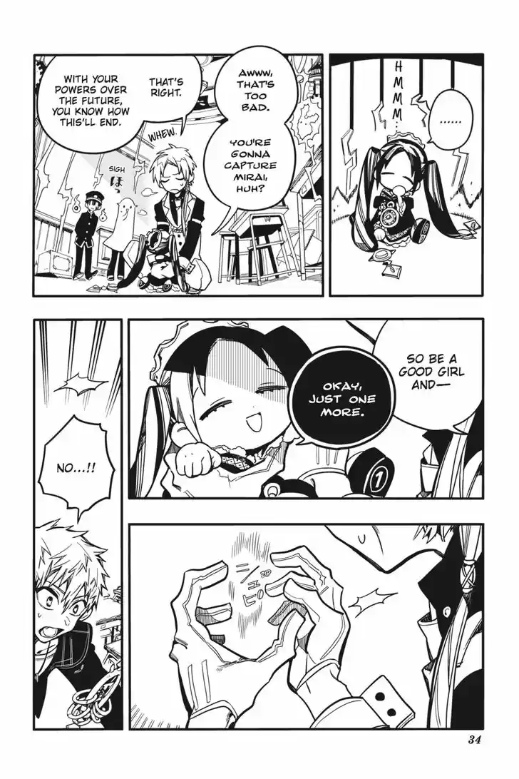 Jibaku Shounen Hanako-kun 26