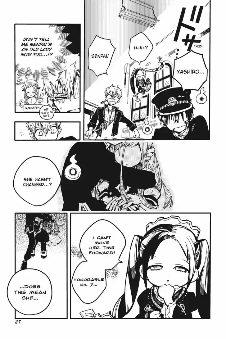 Jibaku Shounen Hanako-kun 26