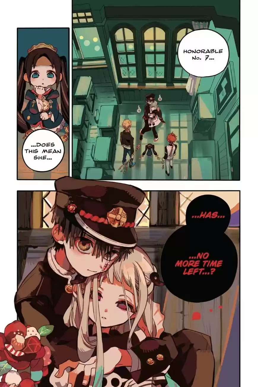 Jibaku Shounen Hanako-kun 27