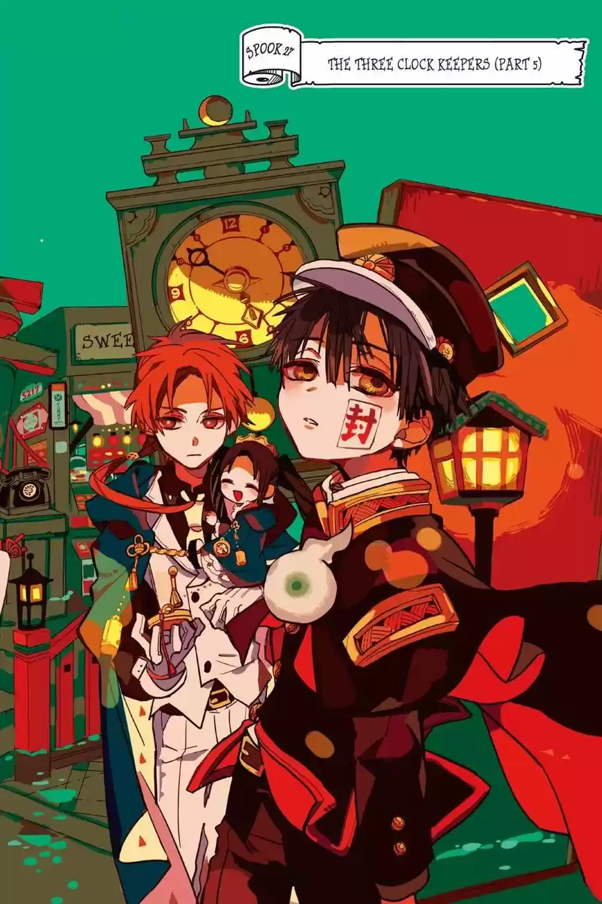 Jibaku Shounen Hanako-kun 27