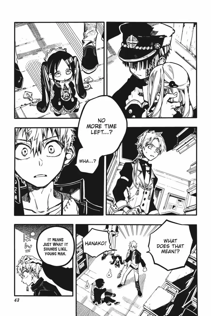 Jibaku Shounen Hanako-kun 27