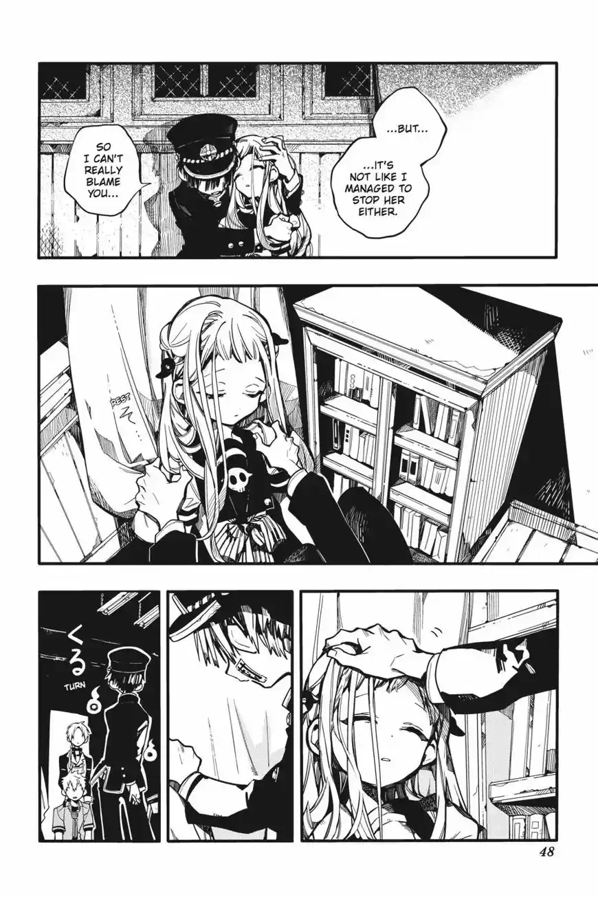 Jibaku Shounen Hanako-kun 27