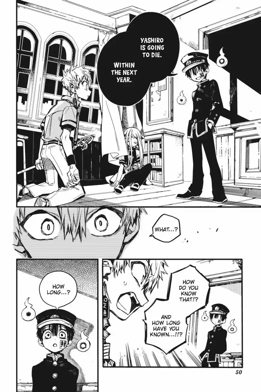 Jibaku Shounen Hanako-kun 27