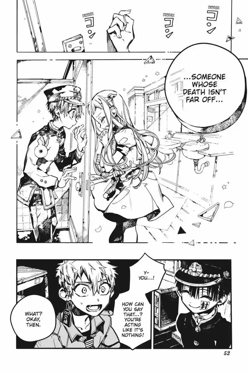 Jibaku Shounen Hanako-kun 27